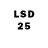 LSD-25 экстази кислота Nepia Hemopo