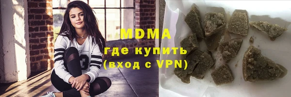 МДПВ Абинск