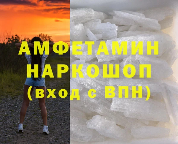 МДПВ Абинск