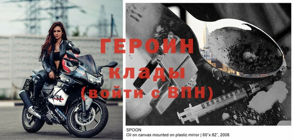МДПВ Абинск