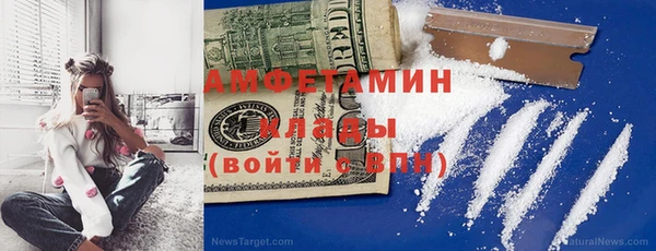 амф Алексин
