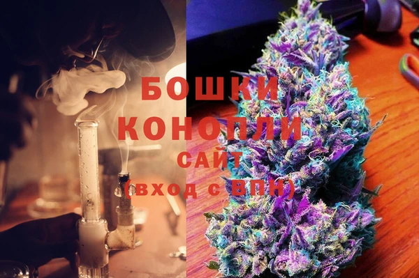 спиды Абдулино