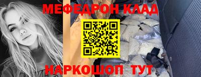 твердый Керчь