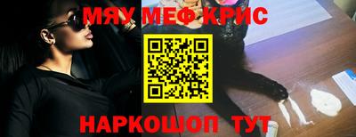 дистиллят марихуана Кизилюрт