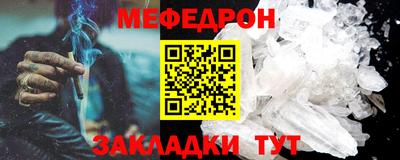 дистиллят марихуана Кизилюрт