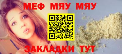 дистиллят марихуана Кизилюрт