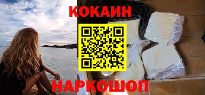 дистиллят марихуана Кизилюрт
