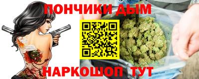 кристаллы Кизляр