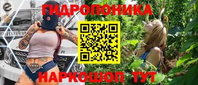 кристаллы Кизляр