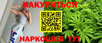 дистиллят марихуана Кизилюрт