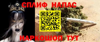 кристаллы Кизляр