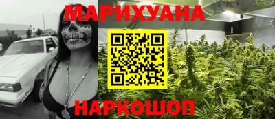 кристаллы Кизляр