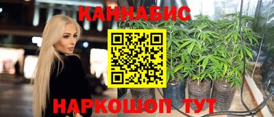 кристаллы Кизляр