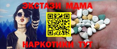 твердый Керчь