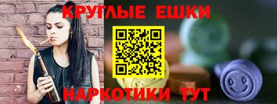 дистиллят марихуана Кизилюрт