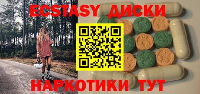 дистиллят марихуана Кизилюрт