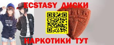 дистиллят марихуана Кизилюрт