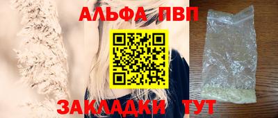 дистиллят марихуана Кизилюрт