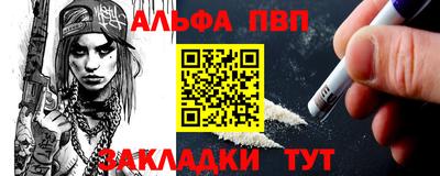 дистиллят марихуана Кизилюрт