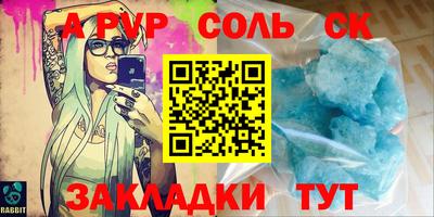 дистиллят марихуана Кизилюрт
