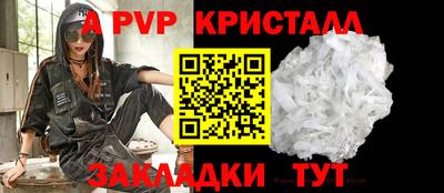 дистиллят марихуана Кизилюрт
