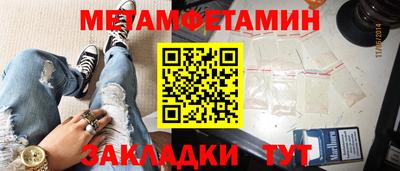 твердый Керчь