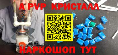 твердый Керчь