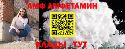 кристаллы Кизляр