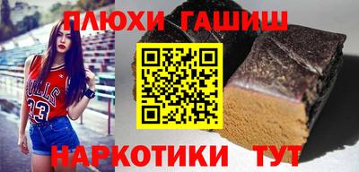 дистиллят марихуана Кизилюрт