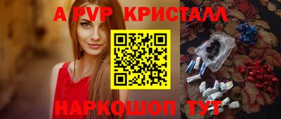 дистиллят марихуана Кизилюрт